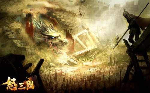  欧洲豪门巅峰对决，生死战一触即发