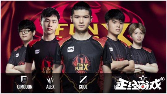  LPL夏季赛激战正酣，多支劲旅争夺榜首  