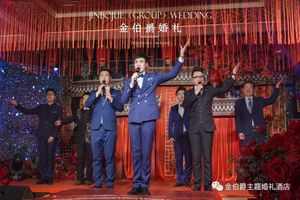 巴埃納穿越球制胜,马拉喀什站演绎草根逆袭 巴埃納穿越球制胜,马拉喀什站演绎草根逆袭