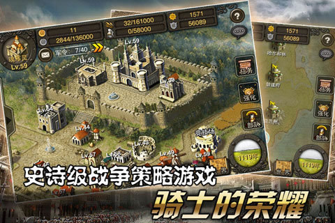  战术大师运筹帷幄制胜电竞沙场