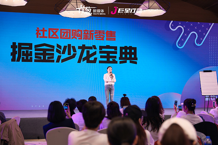  电竞训练营开放，零基础学员接受专业指导