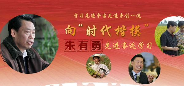  队长袖标激励前行，逆境中展现领袖范