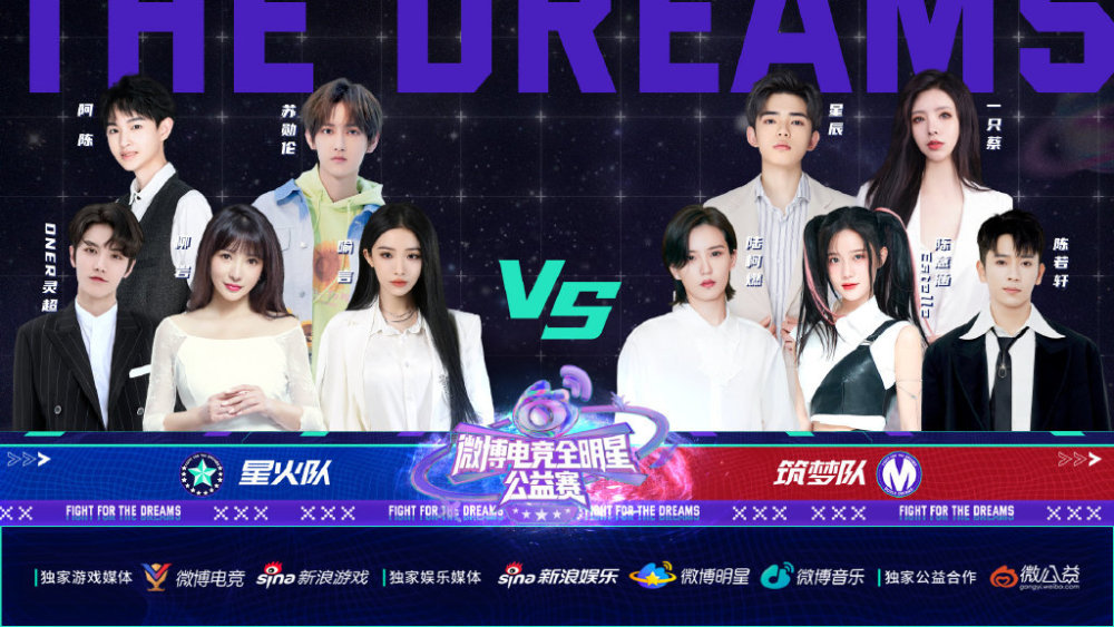  电竞明星走进校园，推广普及成效显著