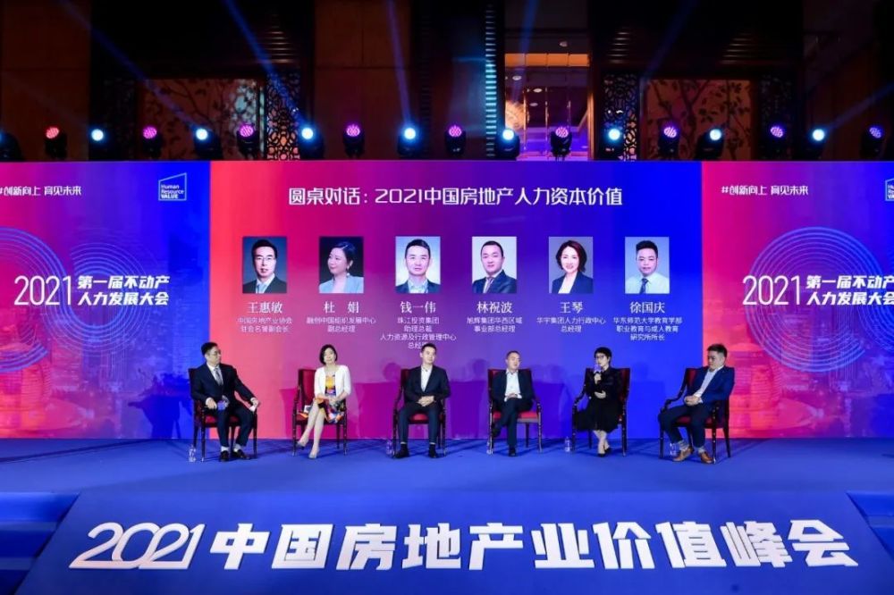 赞助商加大投入力度,职业联赛商业价值攀升 赞助商加大投入力度,职业联赛商业价值攀升