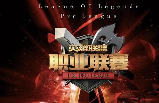 跨国电竞对抗赛启幕,中外顶尖选手展开巅峰对决