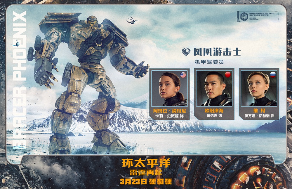 诺里终结者姿态击败头号种子