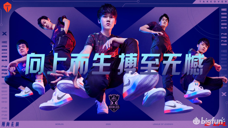  英雄联盟全明星赛星光璀璨，东西方顶尖选手同台献技  