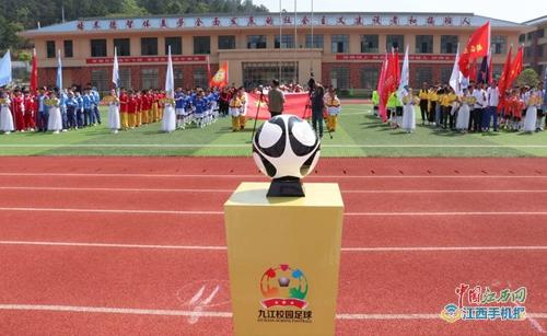  电竞少年逐梦赛场展现青春风采