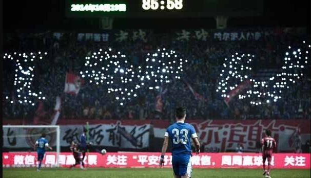  上海大师杯门票秒罄，球迷热情点燃申城金秋夜晚  